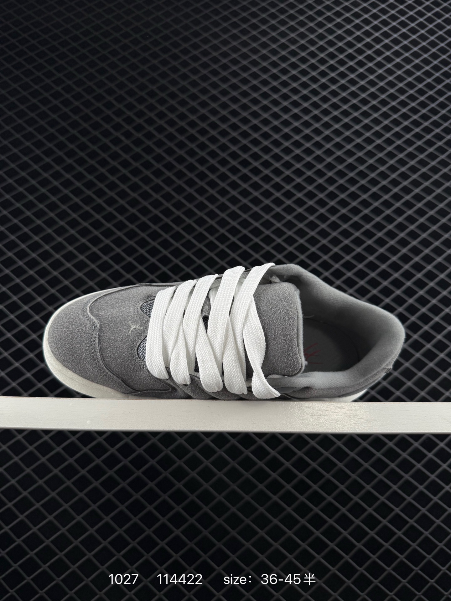 Nike Air Jordan Session